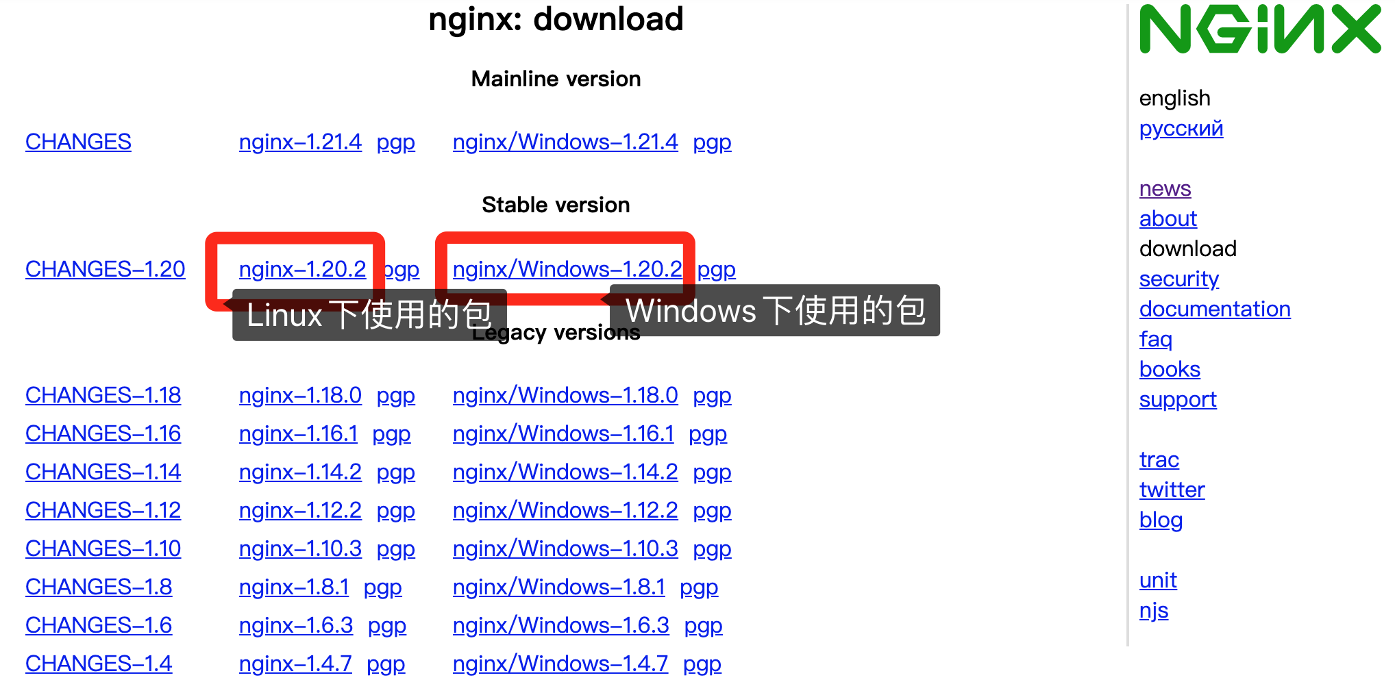 image-20211128145308231